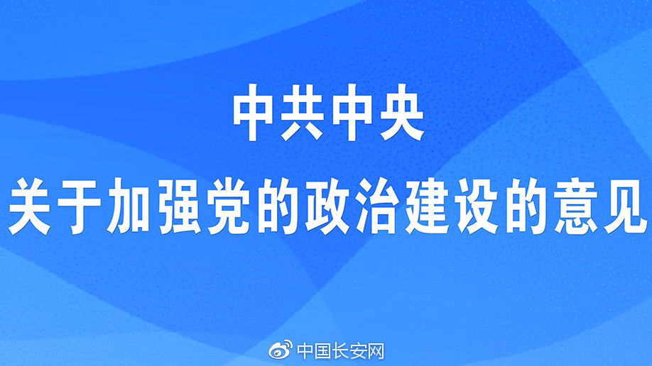 ‘威尼斯wns8885566’闹闹天宫聂小倩英雄介绍 闹闹天宫聂小倩技能属性介绍