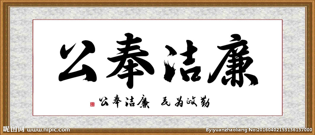 加拿大：雅思4分+打工1年=枫叶卡！——农业食品移民计划【威尼斯wns8885566】