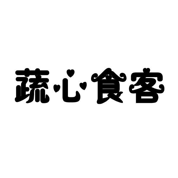 【威尼斯wns8885566】中国大米成俄罗斯食品限制令对象