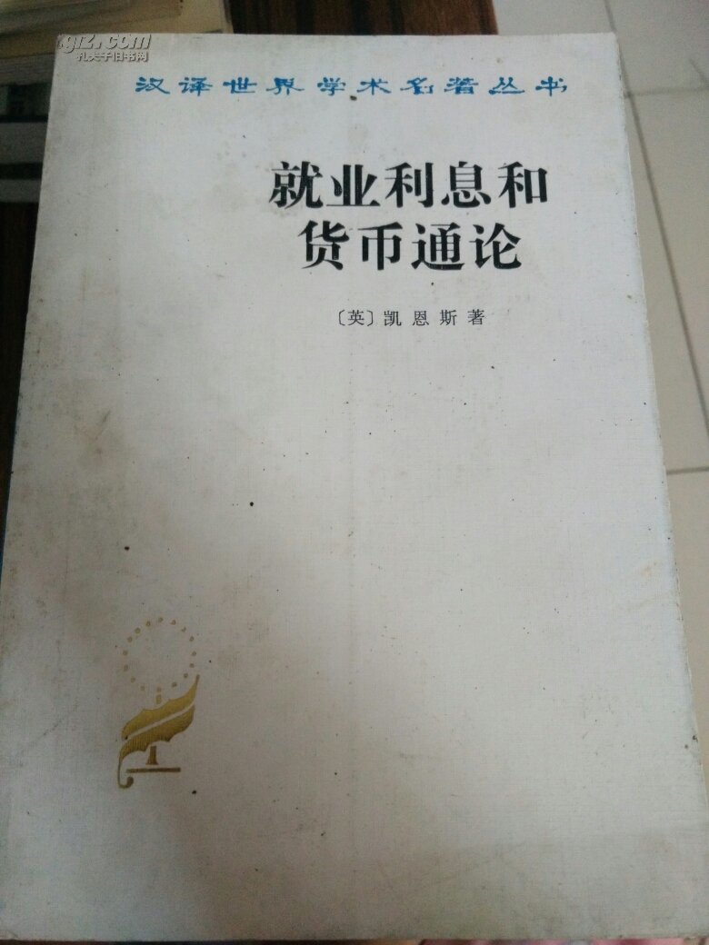 鲫鱼供需基本平衡价格行情波动不大“威尼斯wns8885566”