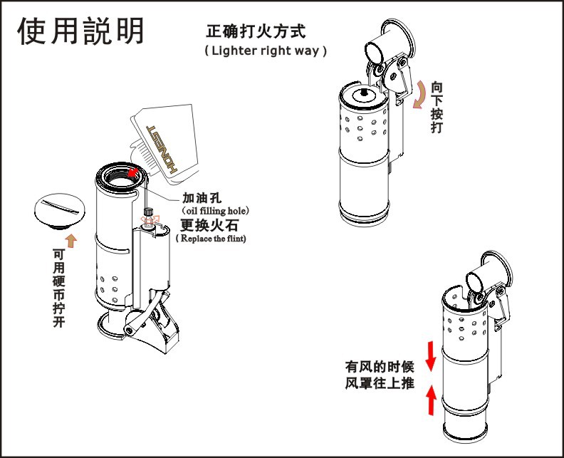 威尼斯wns8885566