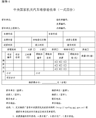 威尼斯wns8885566