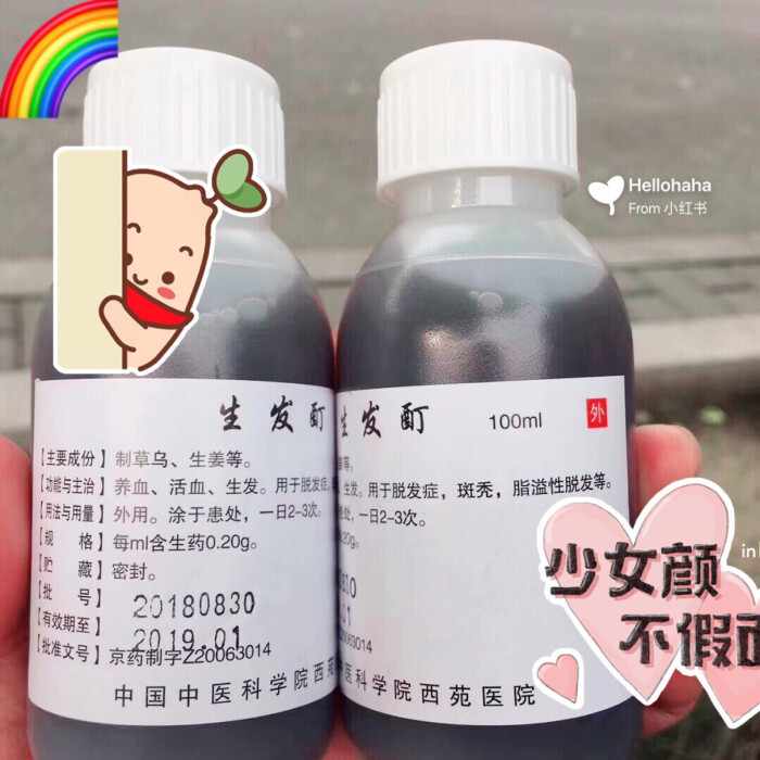 和平精英怎么移动射击 和平精英怎么边走边打：威尼斯wns8885566