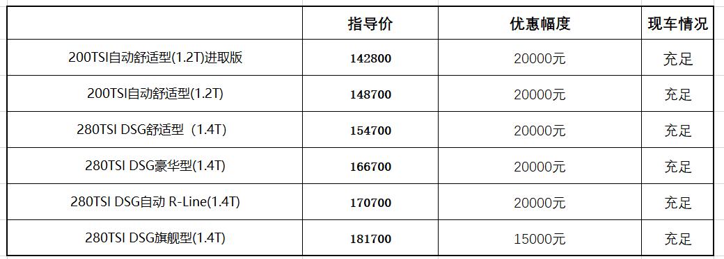 威尼斯wns8885566|雪樱子该如何选种？育苗方法有哪些？