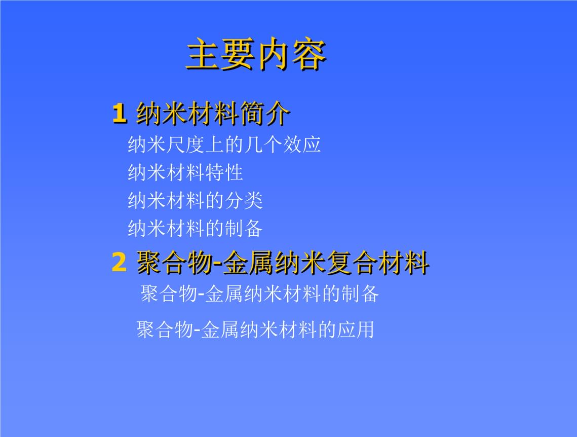 农村种植花卉有前景吗?推荐几种近些年比较赚钱的花卉品类：威尼斯wns8885566