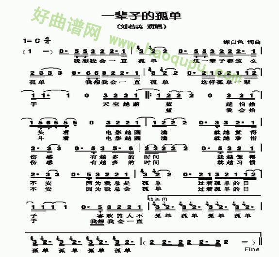 山核桃成致富果——铜鼓镇产业扶贫探索纪实_威尼斯wns8885566