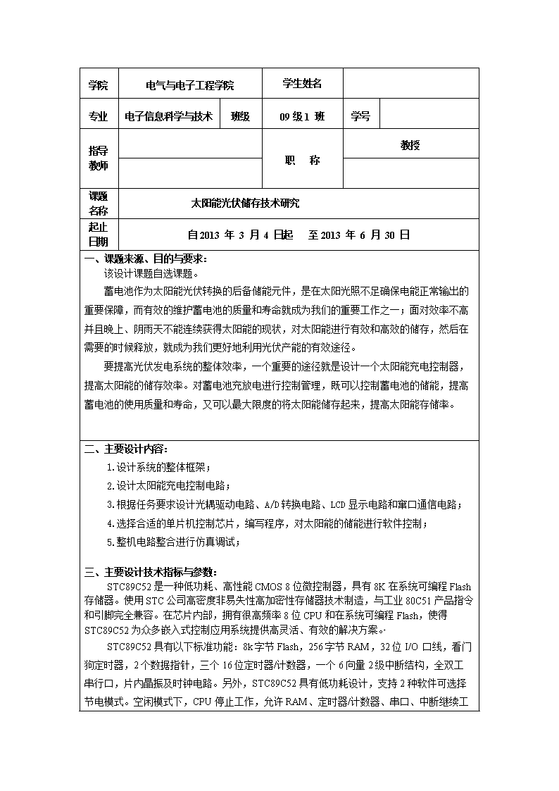 威尼斯wns8885566-今日红薯多少钱一斤？2019年最新红薯主产地价格行情