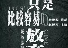 威尼斯wns8885566-大米能涨价吗？10月份大米价格最新行情走势